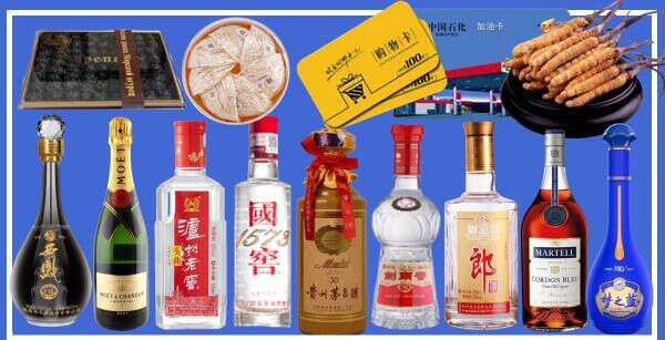 孝感虚竹烟酒经营部