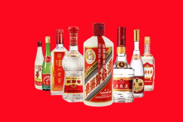 孝感回收名酒