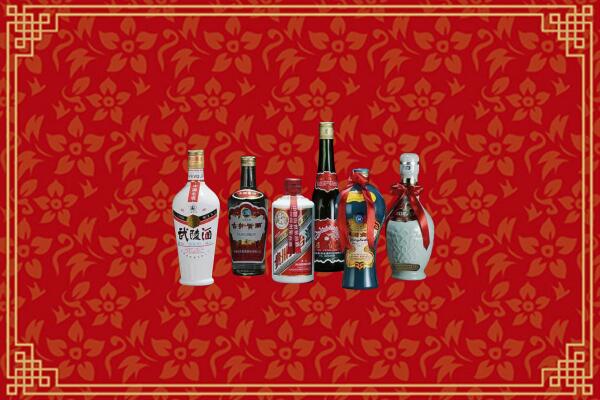 高价求购：孝感回收白酒