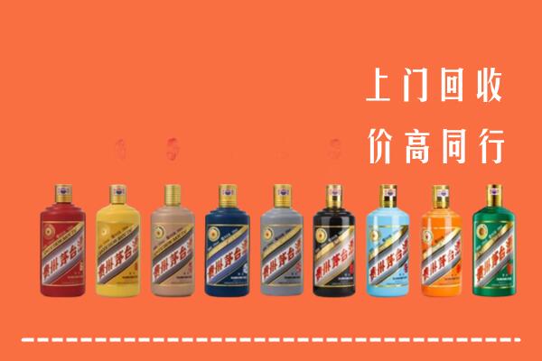 孝感回收茅台酒