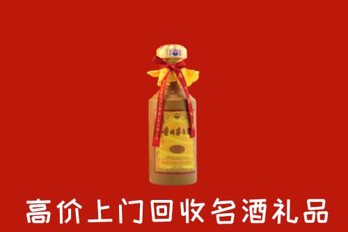 孝感回收十五年茅台酒