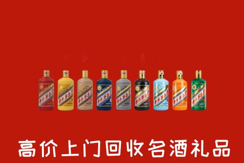 孝感回收纪念茅台酒