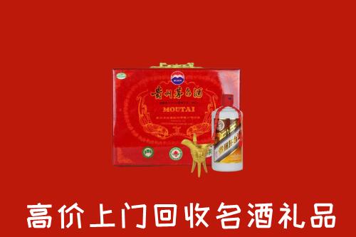 孝感回收茅台酒瓶