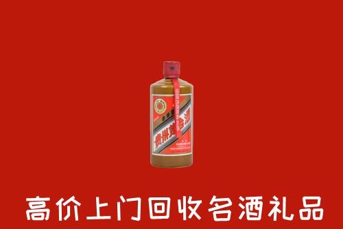 孝感回收陈酿茅台酒